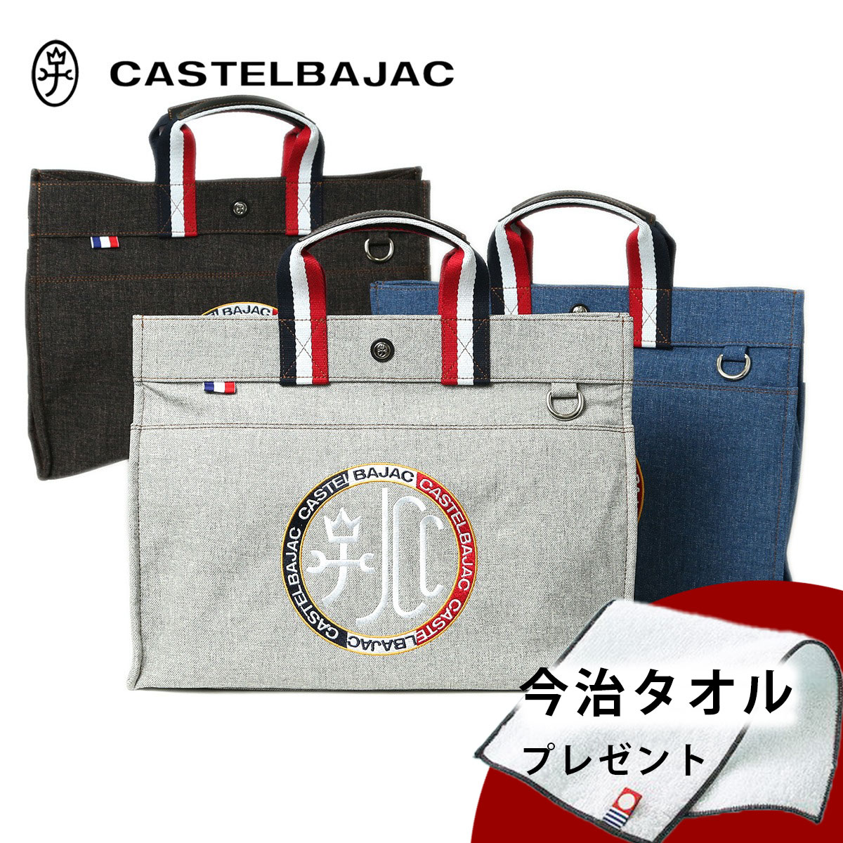 21711_to1.jpg?fitin=720:720