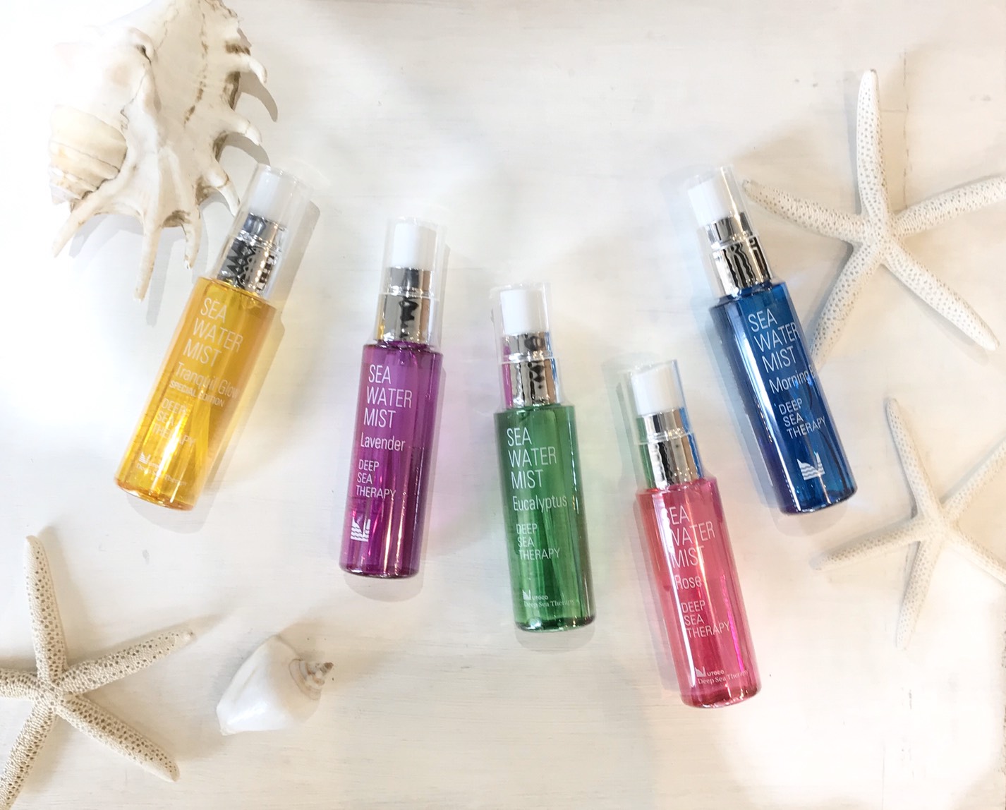 楽天市場】ポイント10倍ウトワ OVビューティーエッセンスSR II 化粧水