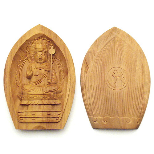 楽天市場】虚空蔵菩薩の通販