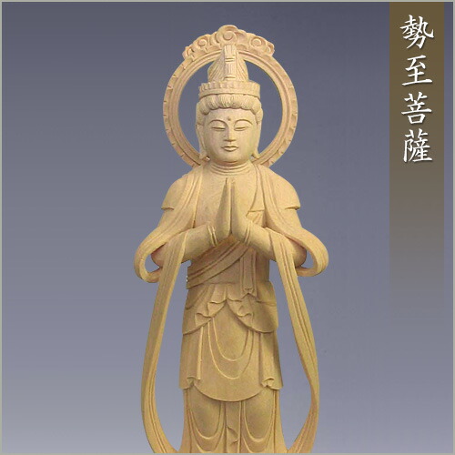 楽天市場】観音菩薩・勢至菩薩(阿弥陀如来・天台宗・浄土宗の脇侍一対