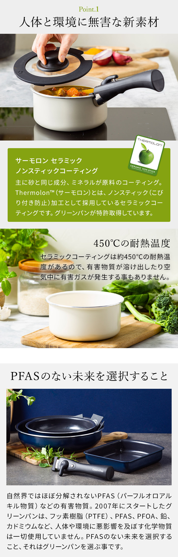 楽天市場】【5日限定 最大100％ポイントバック 】【特典付き】 ソース