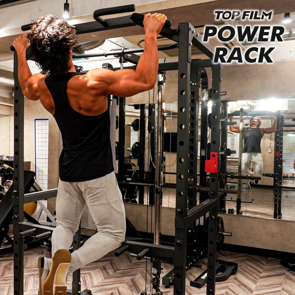 楽天市場】パワーラック バーベルスタンド スクワットラック 自宅 高さ