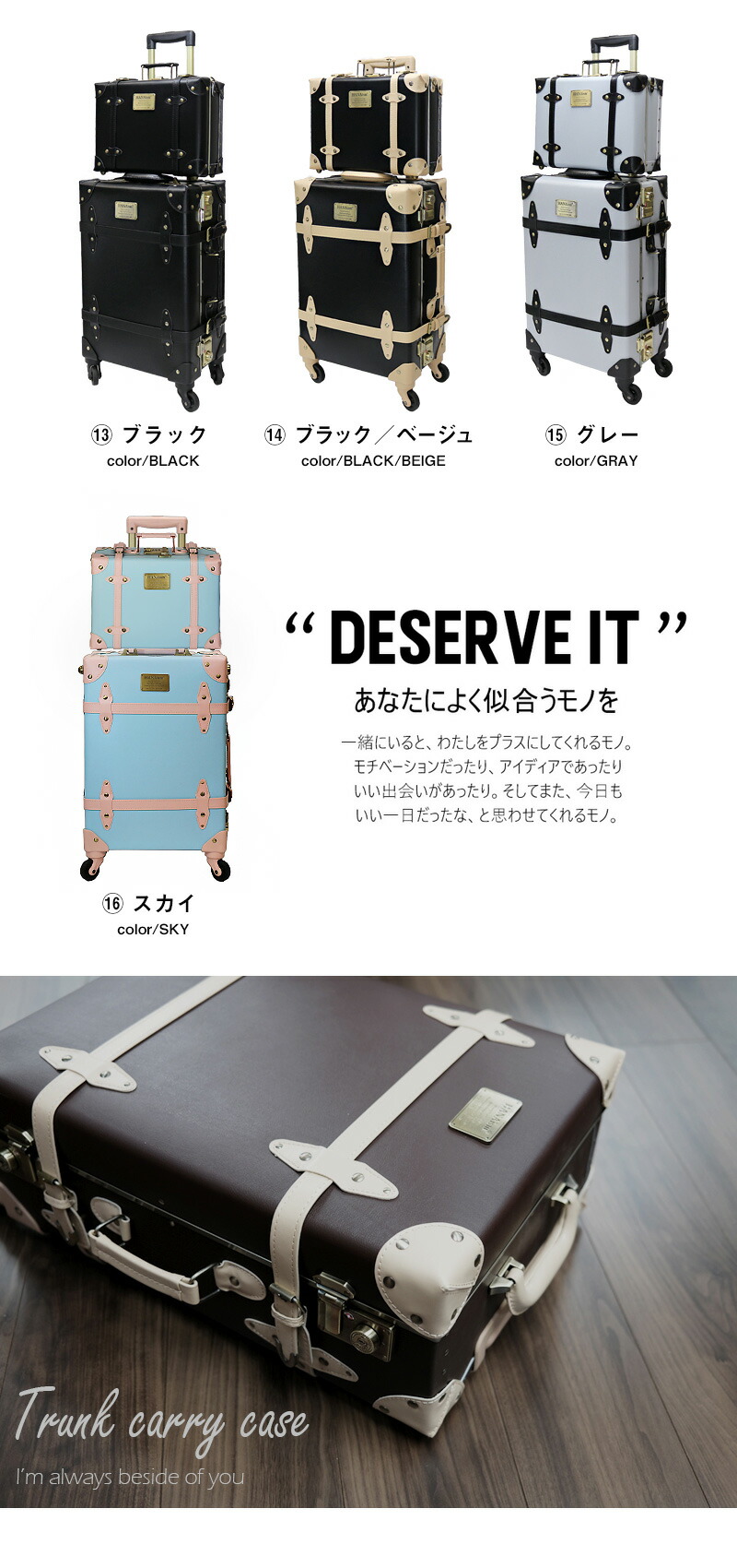 楽天市場】キャリーバッグ Sサイズ アルミフレーム ミニトランク付き