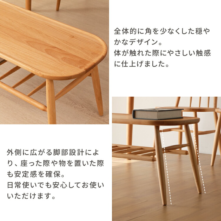 楽天市場】【期間限定22200円引き】幅130 4点セット 4人掛け