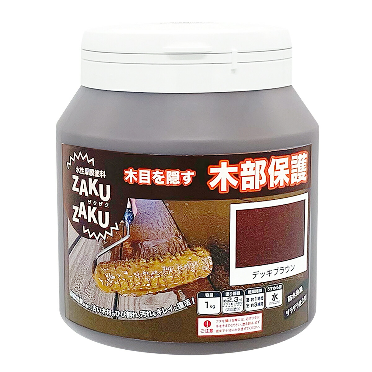 楽天市場】塗料 STYLE ZAKUZAKU 1kg デッキブラウン ニッペ ペンキ