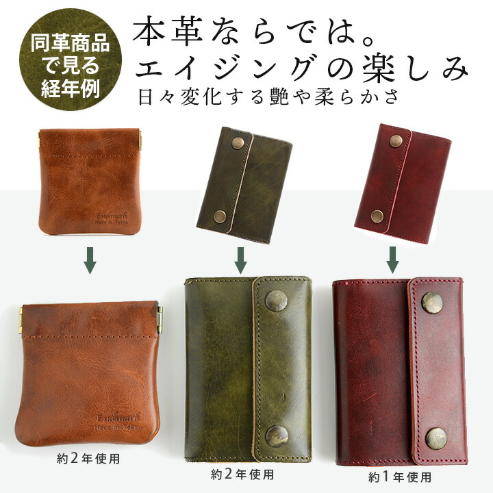 楽天市場】日本製 ブックカバー 革 本革 文庫 文庫本 新書 四六 9色