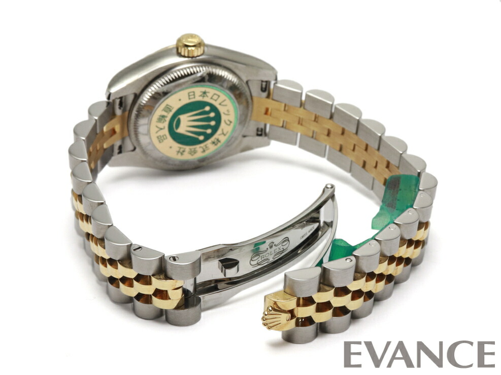 楽天市場】【中古】 ロレックス デイトジャスト 179173 アイボリー