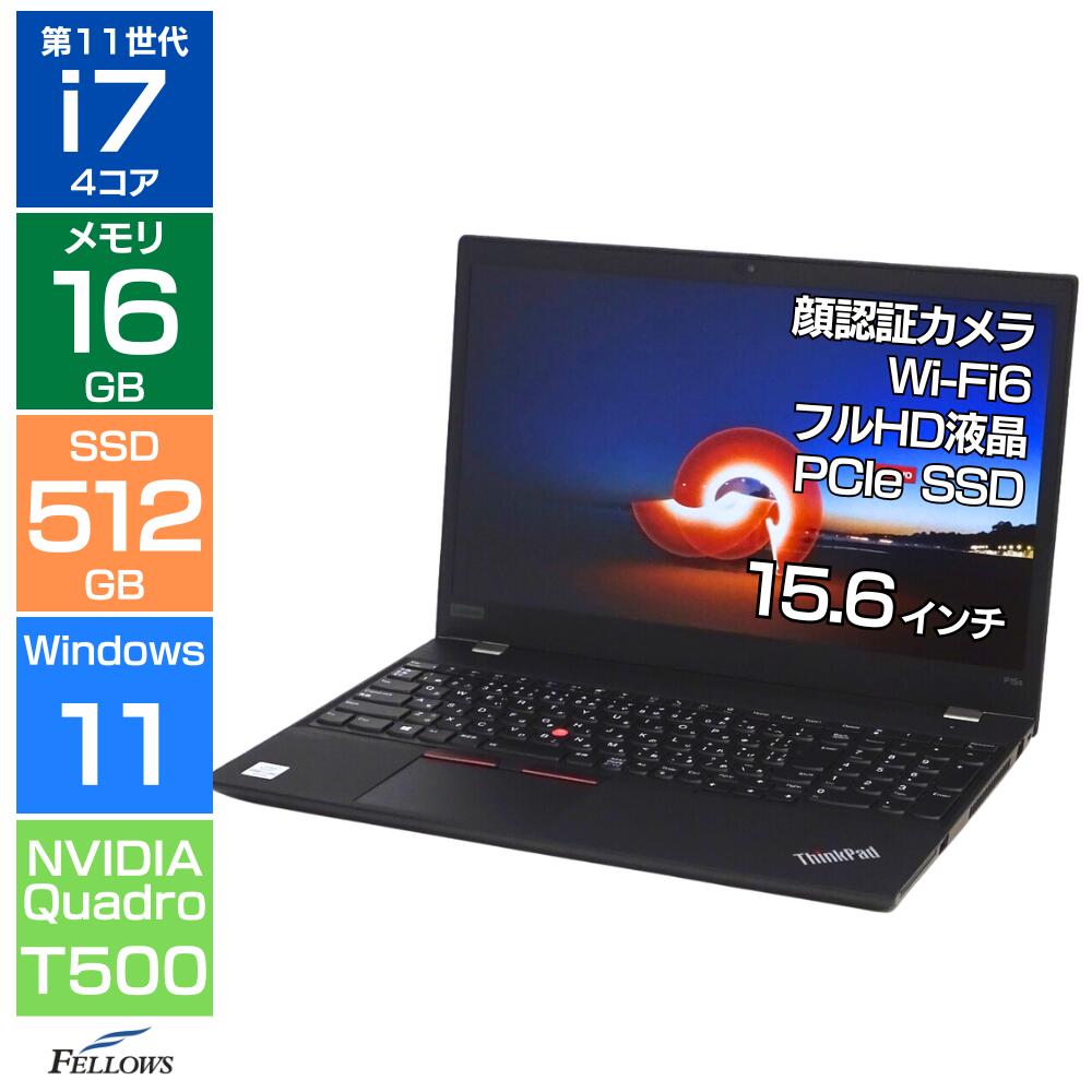 楽天市場】pc core i7 16gb 512gbの通販