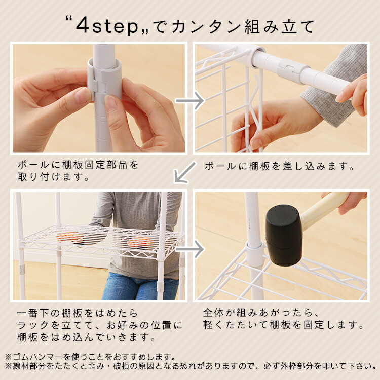 楽天市場】レンジラック レンジ台 幅55cm アイリスオーヤマ キッチン