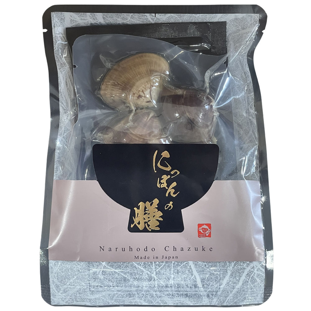楽天市場】【SALE☆21％OFF】 お茶漬け お茶づけ だし茶漬け Naruhodo