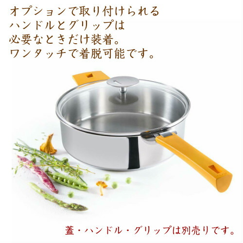 楽天市場】【ﾎﾟｲﾝﾄUP実施中】クリステル 鍋 浅型 G 26cm 日本正規販売