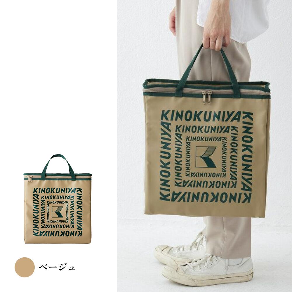 楽天市場】紀ノ国屋 クーラーバッグL 紀ノ国屋公式