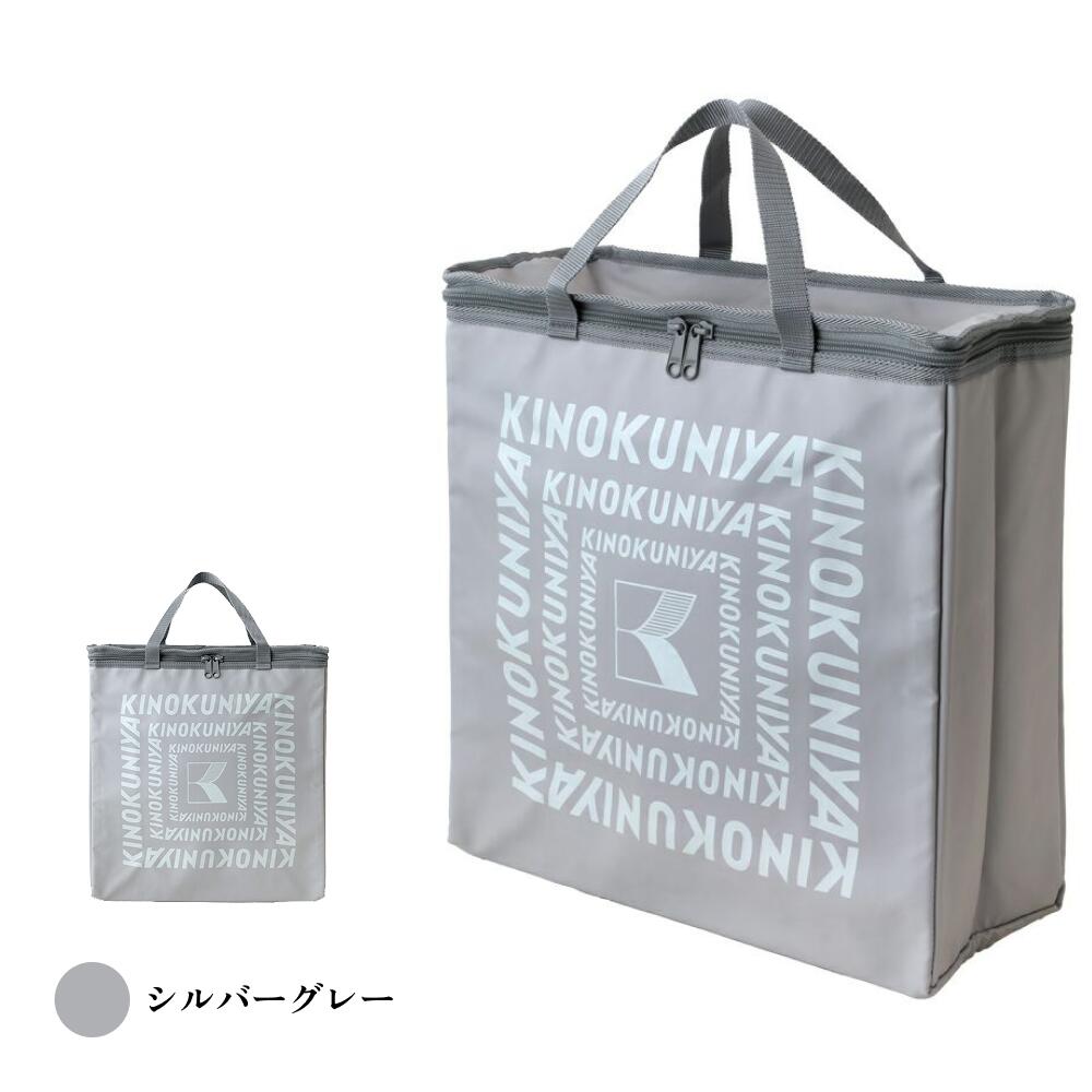 楽天市場】紀ノ国屋 クーラーバッグL 紀ノ国屋公式