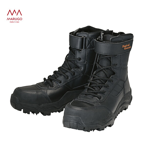 楽天市場】安全靴 おしゃれ マジカルフォレスター #005 MF005 09