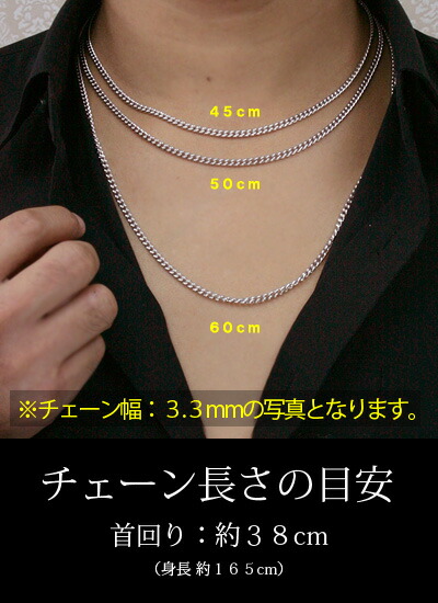楽天市場】喜平 ネックレス ゴールド チタン ネックレス チェーン 50cm