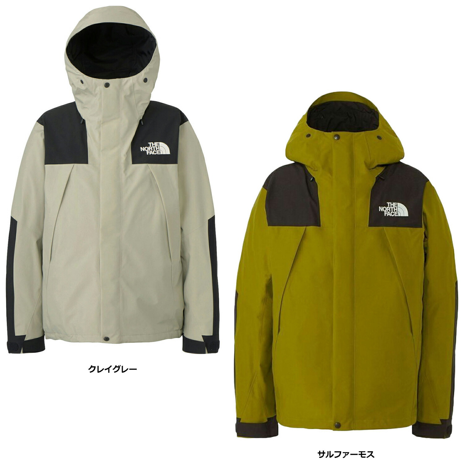 楽天市場】【先行セール24h限定 全品5％OFFクーポン＆P最大10倍】 ザ