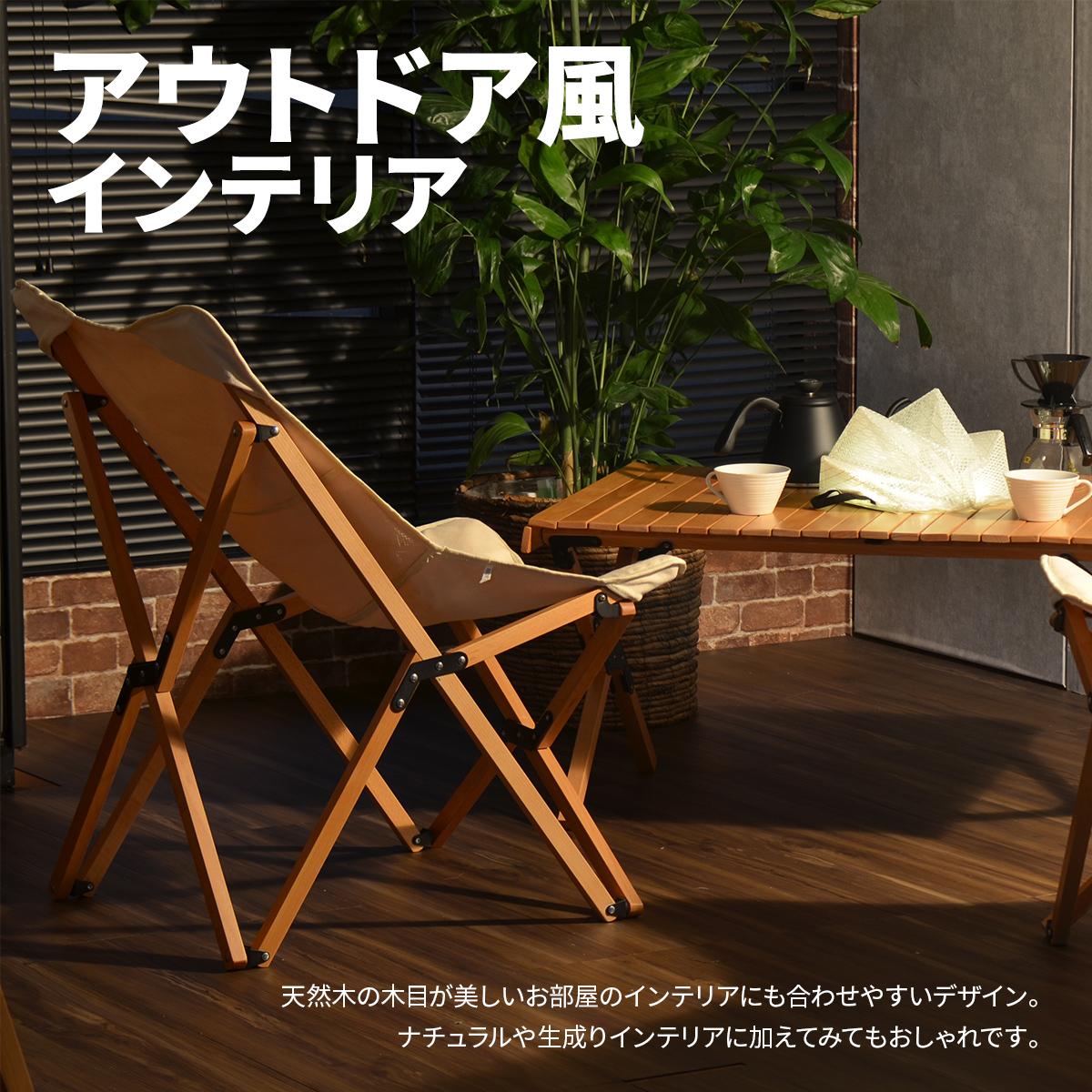 楽天市場】キャンプテーブル 幅90 アウトドア エクステリア キャンプ