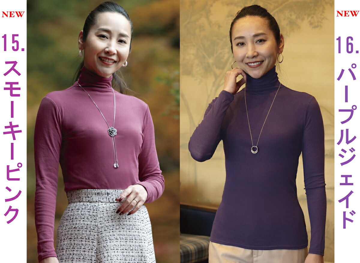 楽天市場】天使の綿シフォン サービス特典有セール 2026年 春夏 新