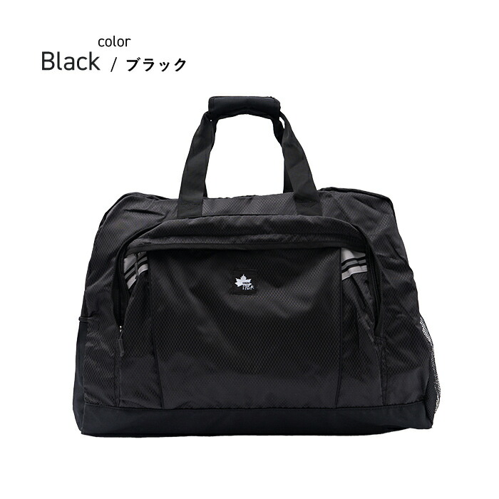 楽天市場】LOGOS Park ロゴスパーク ボストンバッグ 旅行バッグ 修学