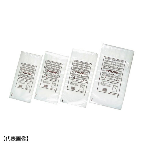 楽天市場】ナイロンポリ Zタイプ No.6 200×345mm 1000枚 福助工業