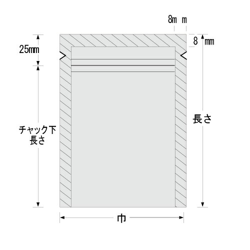 楽天市場】ナイロンポリ Zタイプ No.6 200×345mm 1000枚 福助工業