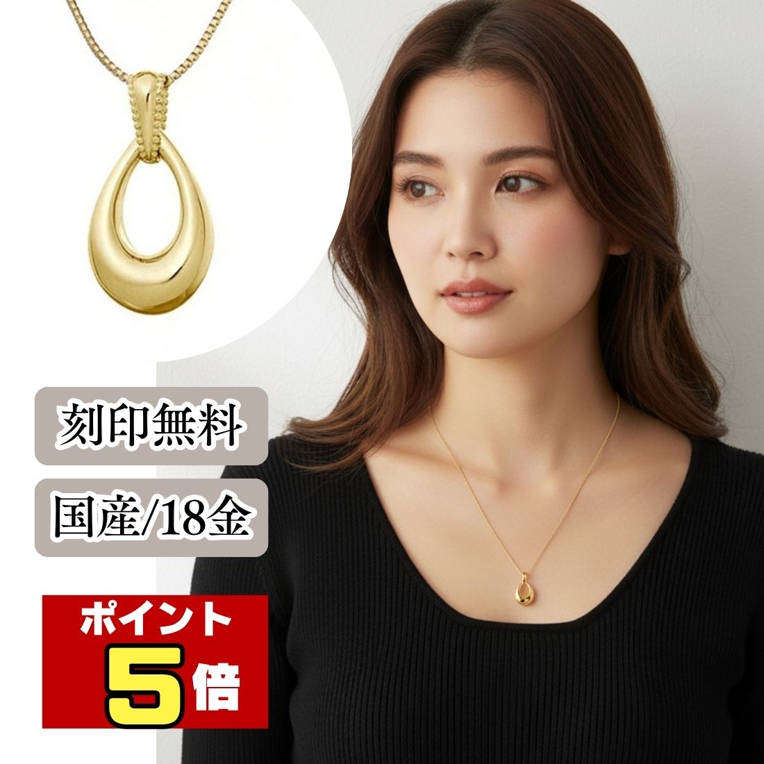 楽天市場】【ポイント5倍】 遺骨ペンダント 生活防水 名入れ 刻印