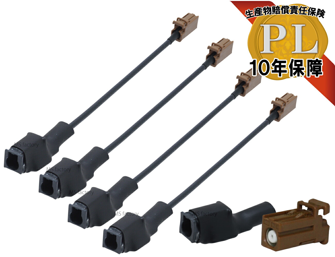 southpowcrwn】コムテック HDROP-18 30個 コムテック（Comtec