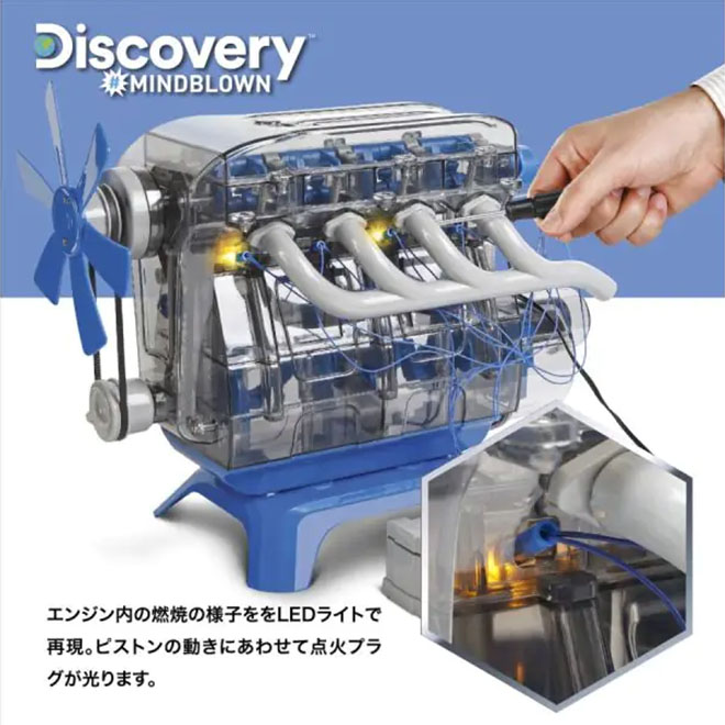 楽天市場】京商 知育玩具 《購入特典付》 《動画あり》 ホビー