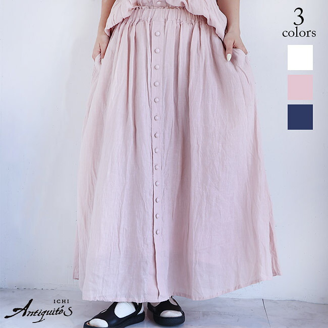 楽天市場】ichi antiquite's スカートの通販