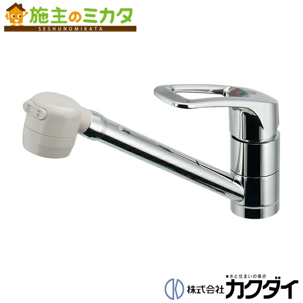 カクダイ シングルレバー混合栓 117-124 (水栓金具) 価格比較 - 価格.com