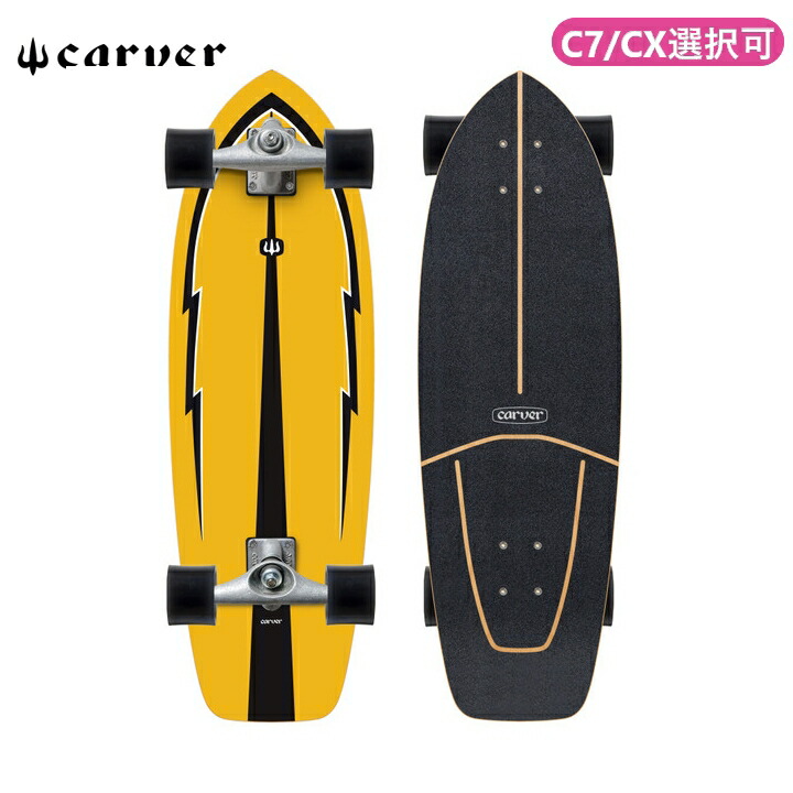 楽天市場】carver 32インチの通販