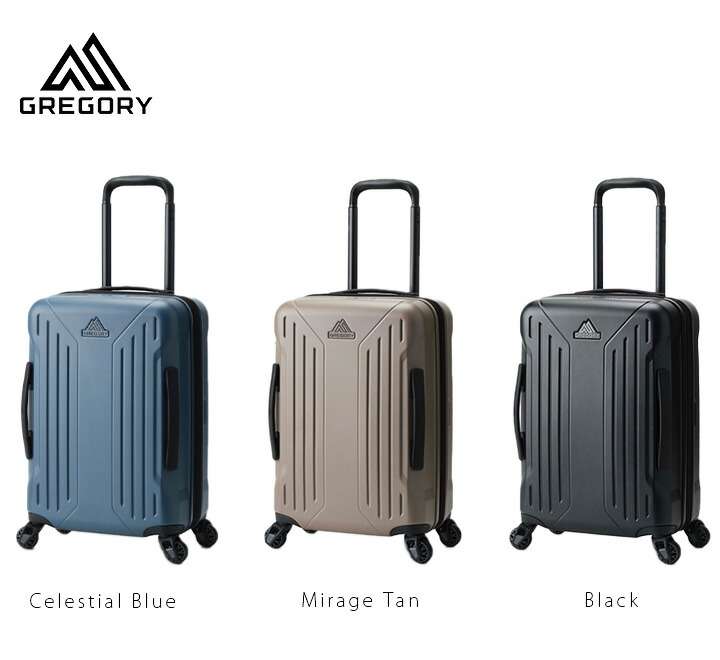 楽天市場】グレゴリー Gregory クアドロプロハードケース22インチ