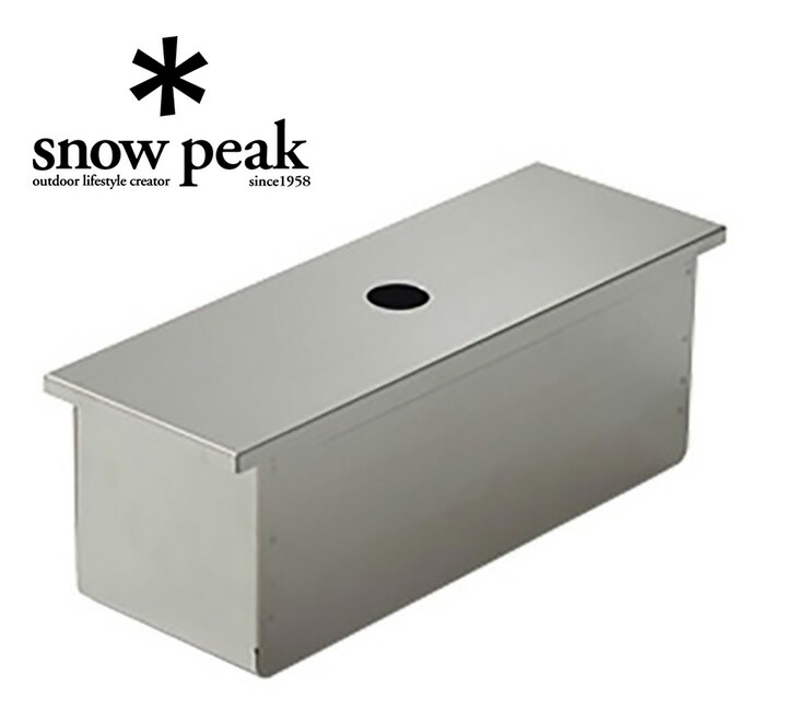 楽天市場】snow peak スノーピーク Stainless Box Half Unit ステン