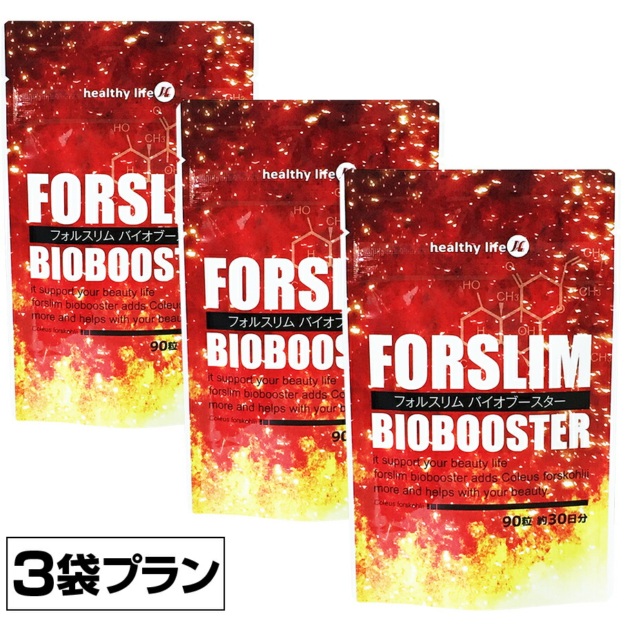 楽天市場】ライフバンテージ プロタンディムの通販
