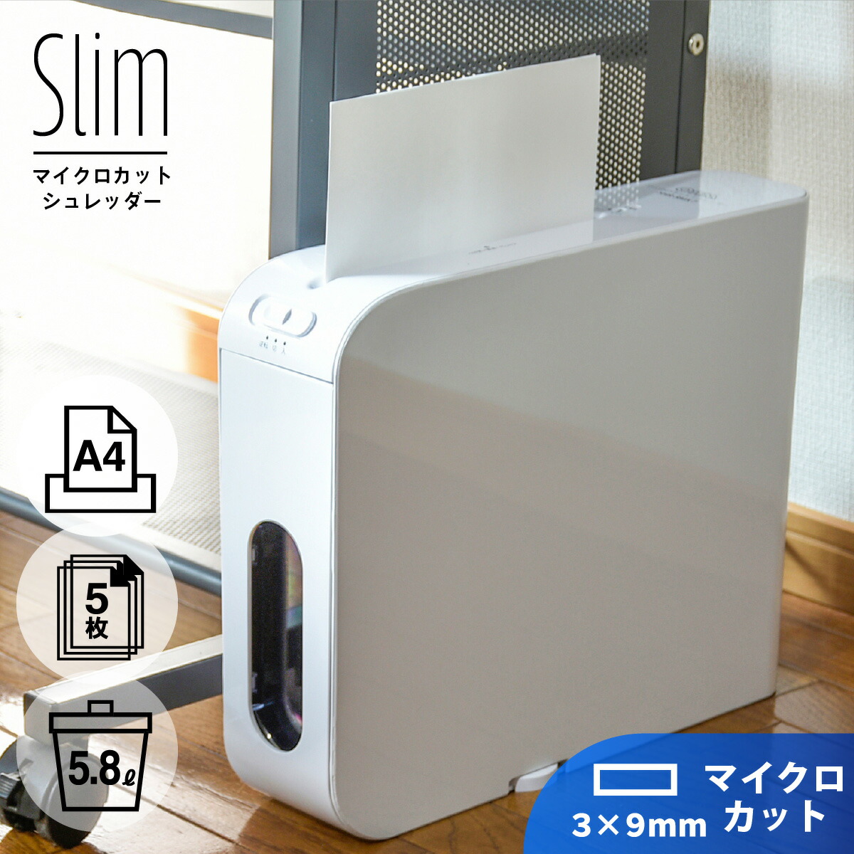 楽天市場】shr-mx501c-wの通販