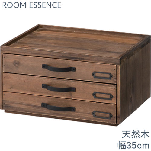 楽天市場】レトロ（レターケース・デスクトレー｜机上収納・整理用品