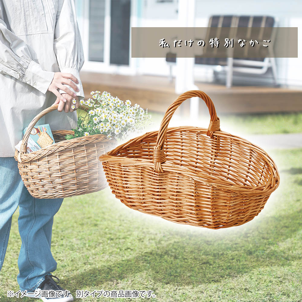 楽天市場】煮柳 バスケット 持ち手付 かご カゴ 籠 バスケット 小物