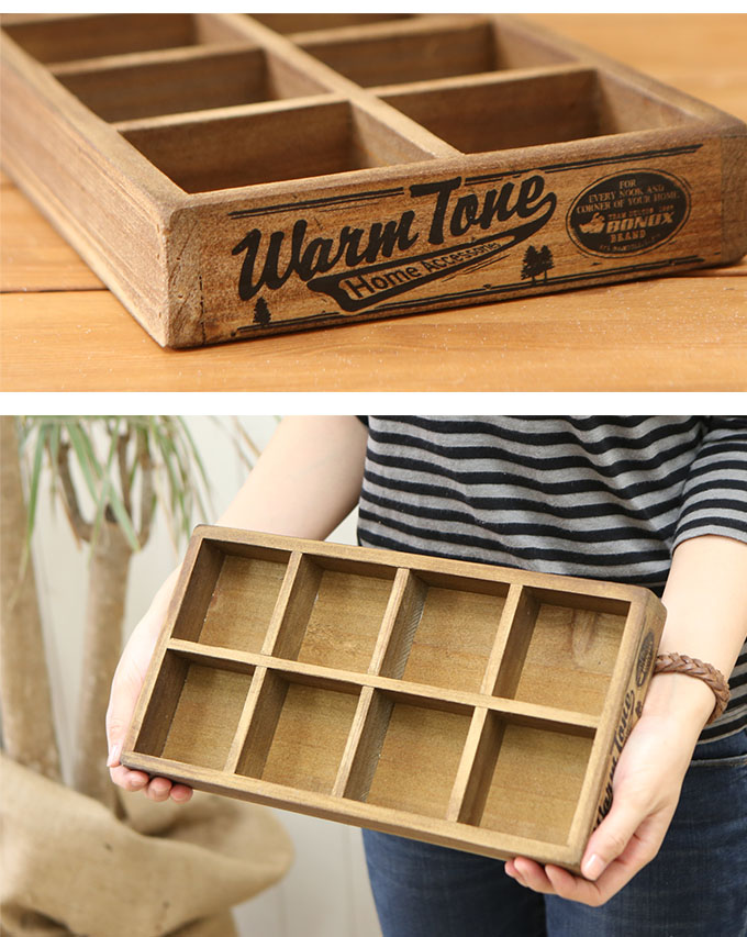 楽天市場】DULTON ダルトン 8パーティション ウッドボックス 小物入れ