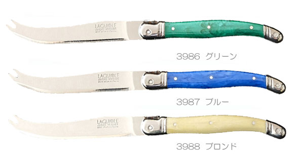 楽天市場】GLOBAL ラギオール チーズナイフ チーズナイフ wine