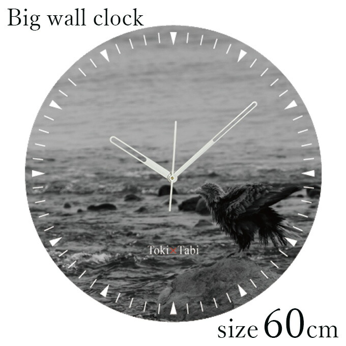 楽天市場】A+ (アクセントプラス) Toki×Tabi 大型掛け時計 60cm 知床