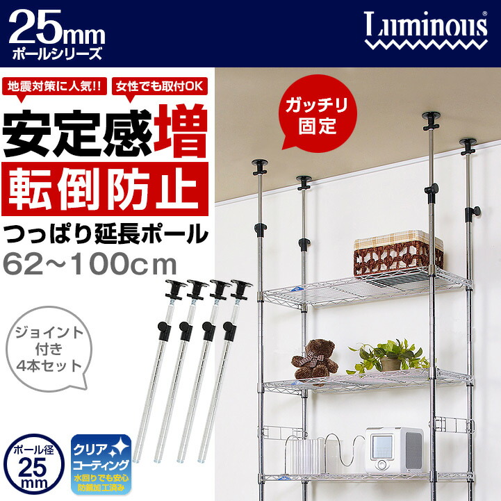 ひなろじ デッキ フルホイル パーツ 【公式通販】