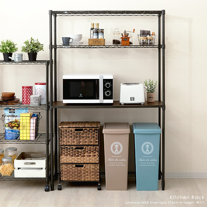 楽天市場】【10%OFF☆3/4 20時〜】ルミナス ノワール キッチンラック