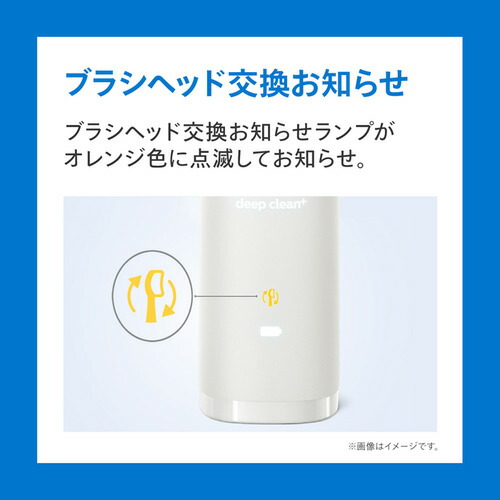 楽天市場】フィリップス HX9911／70 ソニッケアー ダイヤモンド