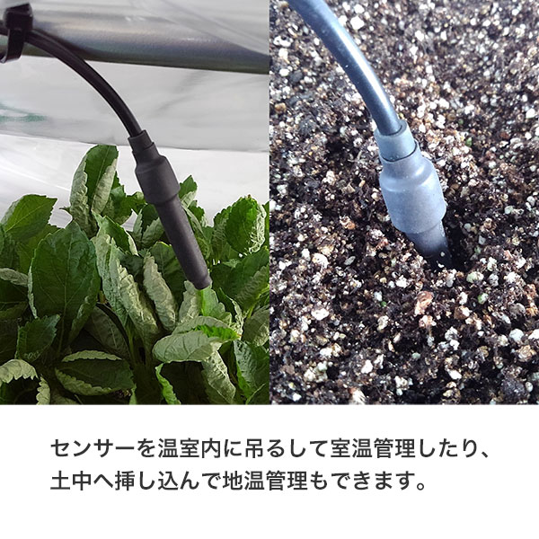 楽天市場】パネルヒーター 250W Eサーモ付 SPE-250 昭和精機工業 加温