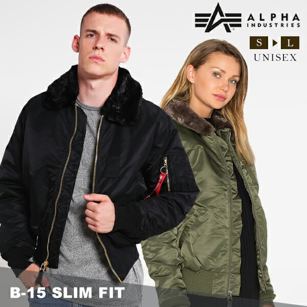 楽天市場】アルファ インダストリーズ B-15 ALPHA INDUSTRIES SLIM FIT