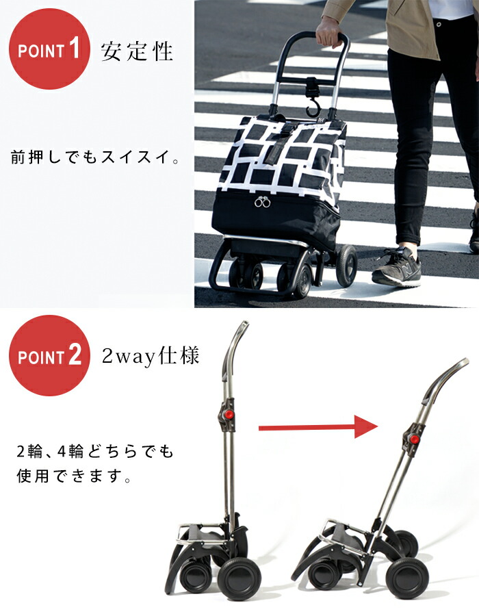 楽天市場】ROLSER ロルサー 4輪 フレームのみ ロジックフレーム4NS