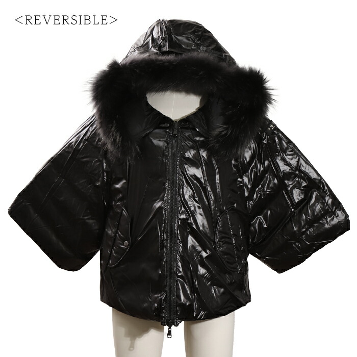 楽天市場】タトラス ダウン レディース マーレ TATRAS MALE ショート