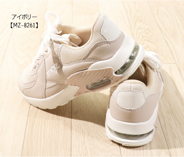 楽天市場】moz スニーカー レディース モズ エアークッション