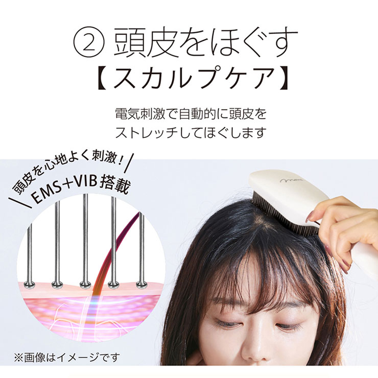 楽天市場】【クーポンで2,000円OFF＆フェイスパック2枚付 3/4 20:00～3