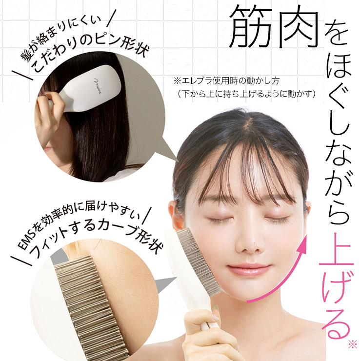 楽天市場】【クーポンで2,000円OFF＆フェイスパック2枚付 3/4 20:00～3